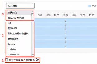 亚洲杯踢印尼未进比赛名单，伊拉克归化国脚要求拿护照回挪威